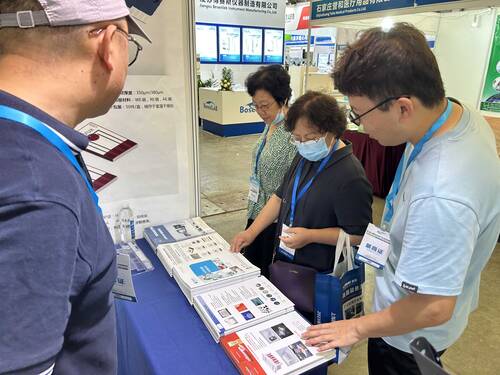 2023年8月4-6日上海发酵展